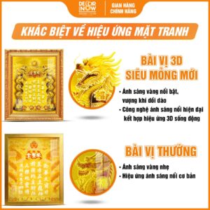 Khác biệt hiệu ứng bài vị Thần Tài Thổ Địa mã TC212