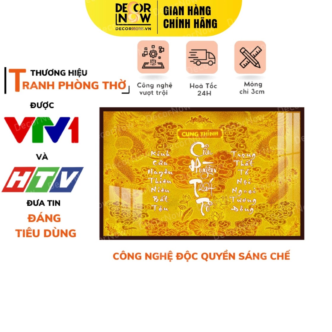 Tranh Cửu Huyền Thất Tổ treo bàn thờ: Gợi ý chuẩn phong thủy cho mọi không gian thờ 15 tranh truc chi in ngang hoa tiet cuu huyen that to tieng viet tc240 decornow